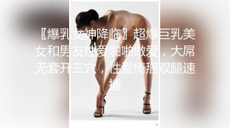 极品美乳人妻『kyara_sss』 奶子又大胸型又好看，还特么巨骚，被操的时候喜欢说淫语，巨顶！ (1)