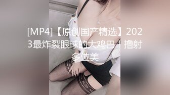 [MP4]狂野女孩〖金毛榨干机〗为涨粉玩刺激工地上找农民工激烈啪啪干炮饥渴民工暴力猛操干的小骚货很满足