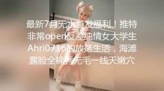 【91大神唐哥落网纪实】约02年刚破处舞蹈女孩三次，视频被女孩母亲看到