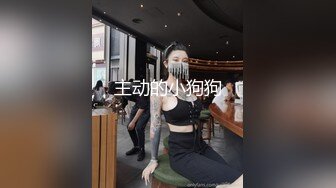 这少妇好骚露脸情趣女仆带着大哥一起直播赚外快，口交大鸡巴让大哥舔弄骚逼浪叫，激情上位抽插对着镜头好骚