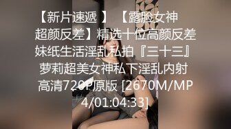 EKDV-517 優質校花高材生學生妹私底下竟然如此好色 美谷朱里