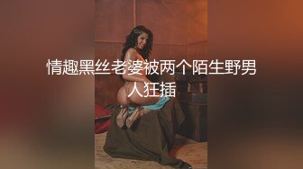 极品尤物纹身美少女！男友在家操逼秀！吸吮吃屌按头插嘴，站立后入爆操，射的有点快，假屌插穴自己玩