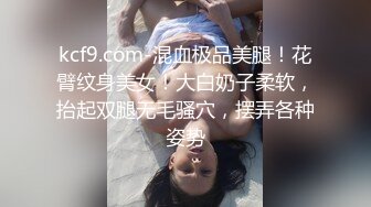 【日式MJ】外站盗摄尾随极品粉嫩黄发美女 下药迷晕出租屋内高难度各种姿势轮换 无套中出