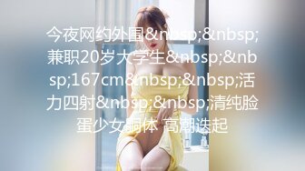 女性私密保健中医养生馆骚保健的徒弟给白嫩苗条美少妇推油舔逼啪啪满足性欲