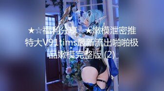 【Miu苏晓】23年7月8月热舞剪辑~火辣短裤~性感女仆【54V】 (27)