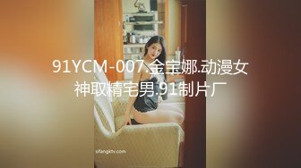 极品淫荡美少妇与法国大鸡巴男友的性爱自拍-第一部