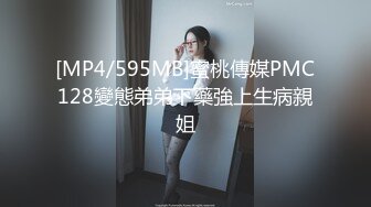 麻豆传媒MDX-0076大明星遥控器-仙儿媛