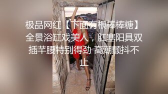 叫的声音真的让人受不了2