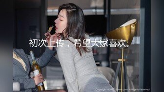 跪在床边吃鸡巴的绝美少妇