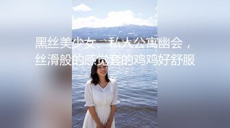 平胸小骚妹露脸性感展示，听狼友指挥自慰骚穴，撅着屁股给狼友看美鲍，互动撩骚深夜，还吸烟呢，精彩别错过