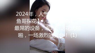 (麻豆傳媒)(mcy-0122)(20221205)鬼父強姦單純親女兒-夏雨熙