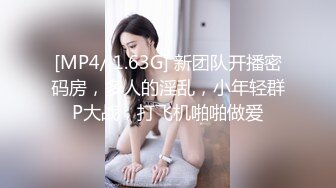 ✨香港反差少女「kekristy」OF公共场所露出