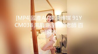 极品身材 翘挺豪乳 连体黑丝 无套抽插 后入顶操 翘臀骑乘 深喉口交=完美啪啪