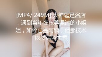 《换妻探花》单男约操小夫妻3P，