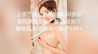 [MP4]STP26393 颜值不错的人妻少妇，给她穿上黑丝抠她骚穴，享受少妇的口活好棒，主动上位玩她骚奶子干她两炮 VIP0600