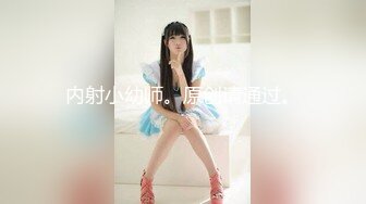 【新片速遞】&nbsp;&nbsp;✿娇粉少女✿ 被巨屌后入的极品骚母狗▌牛奶泡芙 ▌淫靡深喉吸茎 羞耻后入白浆泛滥成灾 不行救命被肏坏了[350MB/MP4/21:04]