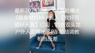 白嫩甜美学姐女神『爱玩熊熊』✅万圣节邪恶修女彻底堕落被疯狂输出，开档黑丝诱惑拉满