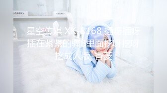 TM0118.沙美辰.赵雅琳.信奉神教的痴淫母女.上卷.天美传媒