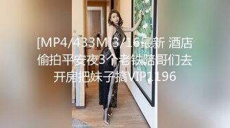 [MP4/ 839M] 成熟的大屁股骚女人，丝袜高跟露脸诱惑狼友，揉奶玩逼自慰呻吟被大哥草