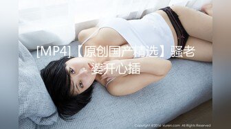 【正片】御姐、萝莉、抖M，小伙狂干6名大胸美女