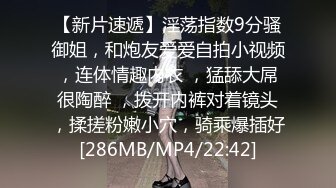 后入我18岁的小女友紧紧裹住很舒服