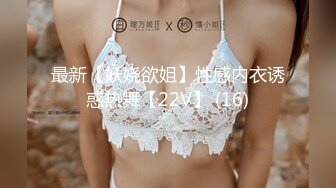 【新速片遞】 【淫乱❤️健身房】一条肌肉狗✨ 猛男大神爆操巨乳蜜桃臀教练 后入极品骚母狗 引体向上悬空肏穴 火力输出[277MB/MP4/16:49]