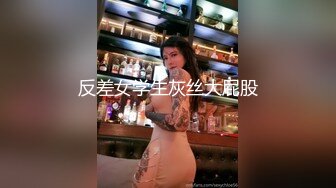 反差学霸，爆操天津211女大学生