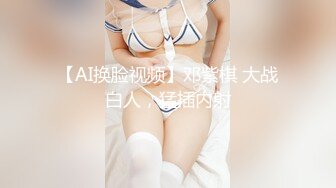 【新片速遞】&nbsp;&nbsp; 熟女妈妈 妈你叫出来 射我妈逼里 哎呦哎哟 妈我看一下射的多不多 妈妈单身多年在家找个大叔内射滋润一下骚穴 [148MB/MP4/03:28]