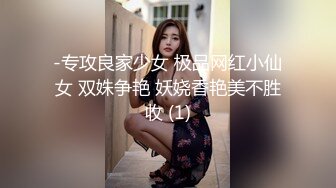 ??绝版反差婊私拍！目前已被封，推特40万粉一脱成名极品网红女神【饥渴兰】订阅，露出人前自摸野战啪啪玩得开身材好[MP4/712MB]