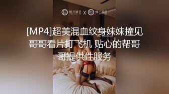 云盘高质露脸泄密，山东某大学文静眼镜女大生与男友校外同居日常性爱自拍，当初单纯女生被调教成反差母狗 (9)