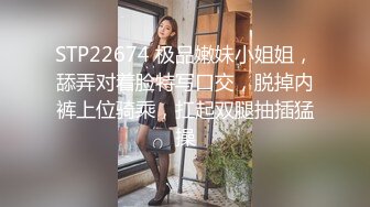 调教反差极品学生妹粉嫩胸大骚