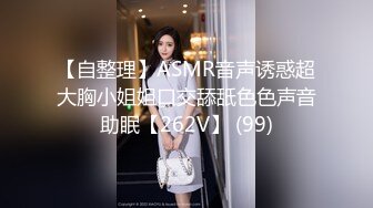 高颜值美女 被大鸡吧无套猛怼 高潮不断 爽叫连连 白浆直流 内射