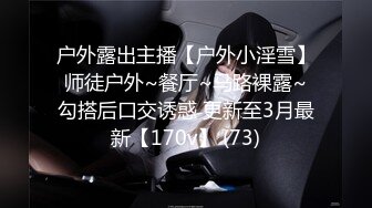 【新速片遞】&nbsp;&nbsp;漂亮留学生美眉 在家撅着屁屁玩手游 被帅气洋男友扒了裤子就无套输出 射了一鲍鱼 [299MB/MP4/10:05]