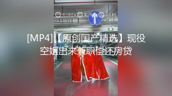 骚货老婆跟单男早上来一炮