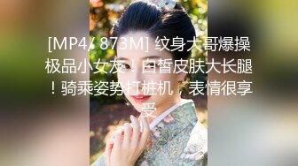 SPA桑拿洗浴会所严选胖表弟伟哥选秀身材苗条的广西老乡女技师看着AV享受非常不错的啪啪全套服务