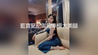 【新片速遞】 麻豆传媒 蝌蚪传媒 KD014 妻子闺蜜到访勾引【水印】[838MB/MP4/34:13]