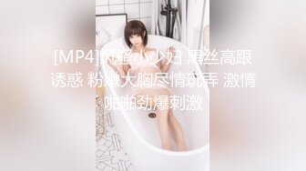 华人网黄刘玥闺蜜「Fanny Ly」「李月如」OF私拍 鸳鸯浴前先给白大屌来一发口爆