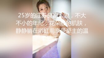 91YCM-039 早川夏美 美艳保姆被少爷下药 91制片厂