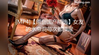 《七夜全国探花》体型瘦小枯干的小老哥酒店约炮灰发纹身漂亮美眉打了鸡血似的猛干妹子