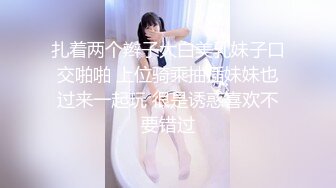 气质漂亮女同事 超像韩星秋瓷炫 红色睡衣内裤太诱惑了,一对美乳又大又白,美女在上面干我太享受了