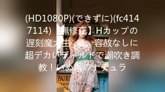 [FHD/1.85G] 06/15 最新pacopacomama_061524_100 女体盛宴款待~佐伯ゆみ