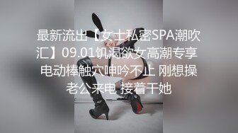 超级漂亮的小姐姐给男友口交,被男友后入干的爽翻了