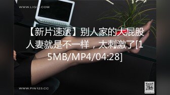 万人求购P站14万粉亚裔可盐可甜博主【Offic媚黑】恋上黑驴屌被各种花式露脸爆肏霸王硬上弓翻白眼V (4)