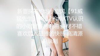 [妄想専科]身体で解決百鬼屋探偵事務所 ～百鬼屋 光の妖怪事件簿～ 第一話 処女捨山伝説怪奇譚