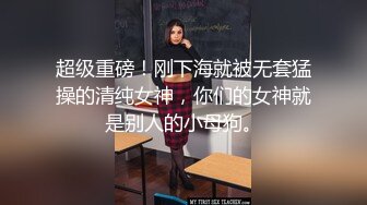 [2DF2] 偷拍上门兼职小姐姐，健谈风趣懂男人，体贴细心风情万种[MP4/134MB][BT种子]