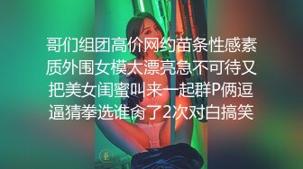 美丽性感TS洋洋色诱上门按摩技师 先一番按摩推油，爽完了轮到技师一顿爆艹把美妖给干射了！