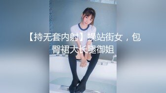 [MP4/690MB]字幕 连续约多个妹子中途吵架半个小时多，好不容选定一个美女自然要狂艹一顿发泄