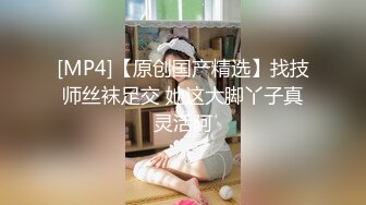 盗摄地铁公厕众多美女嘘嘘，第33分钟发现一个美女在自慰