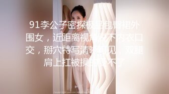 【新片速遞】这个大美女大家不陌生吧 大名鼎鼎 问题是她到底穿还是没穿 黑乎乎的 [40MB/MP4/00:16]