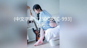 【OnlyFans】【逃亡】国产女21岁小母狗优咪强制高潮，拍摄手法唯美系列，调教较轻，视频非常好，女的也够漂亮 43